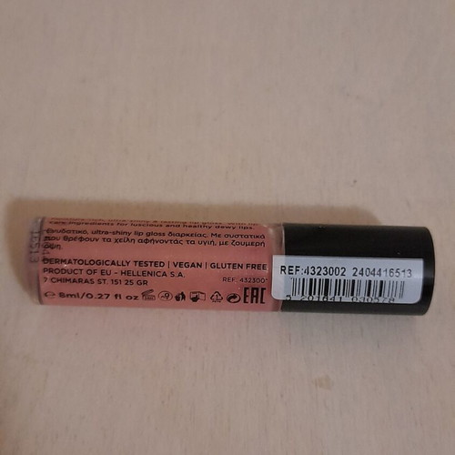 Mon Rêve Shiny Lips Lip Gloss shade 02 new