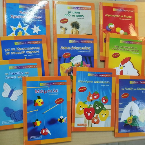 Children's Creations like new, complete series with box