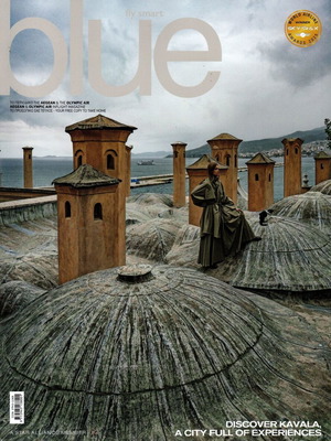 Blue Aegean magazine issue November-December 2025 new