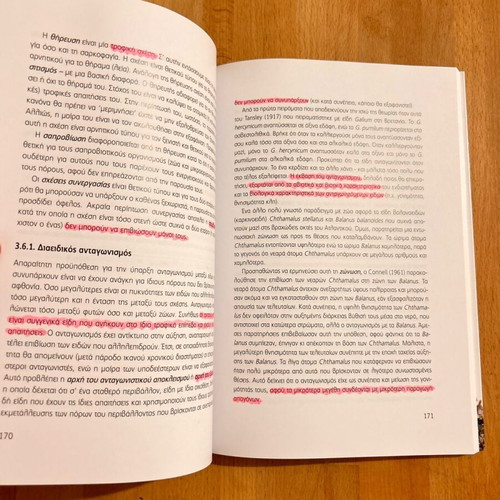General Ecology An Introduction by Despoina Vokou used