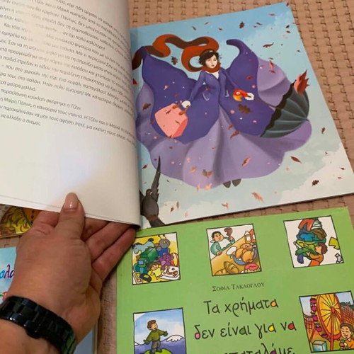 Children's books like new, pack of 8, literary and educational