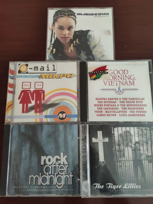 Set of 5 genuine music CDs used