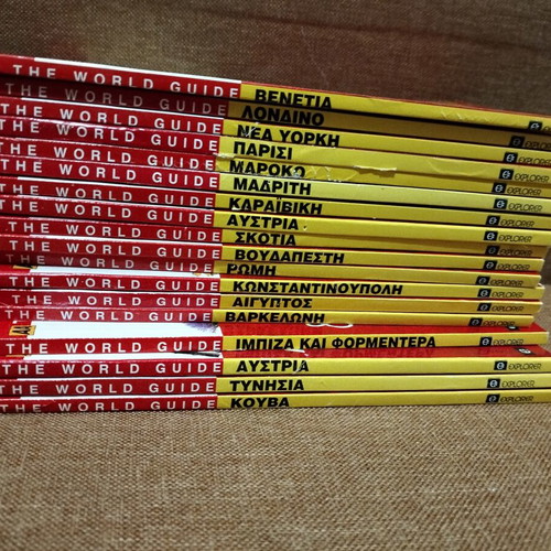 The World Guide travel book collection, 18 guides, Explorer editions