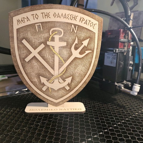 Wooden decorative shield of Hellenic Navy new