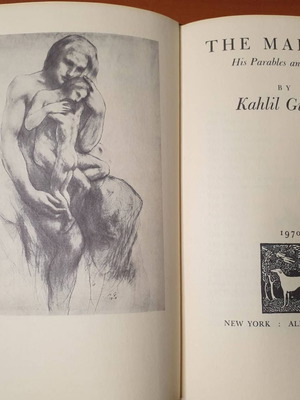 The Madman от Kahlil Gibran, издание 1970, английска книга