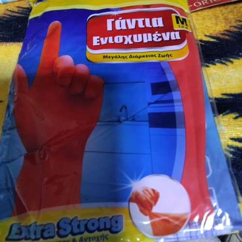 Household items new, pack of 13 pieces