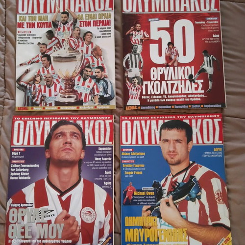 Olympiakos official magazine like new, pack of 33 issues