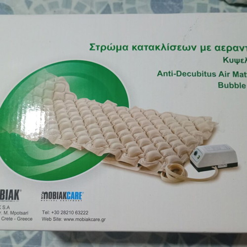 Mobiak Air Mattress like new with pump for bedsores