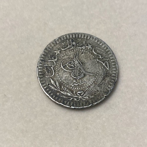 Ottoman Turkey 5 Para like new