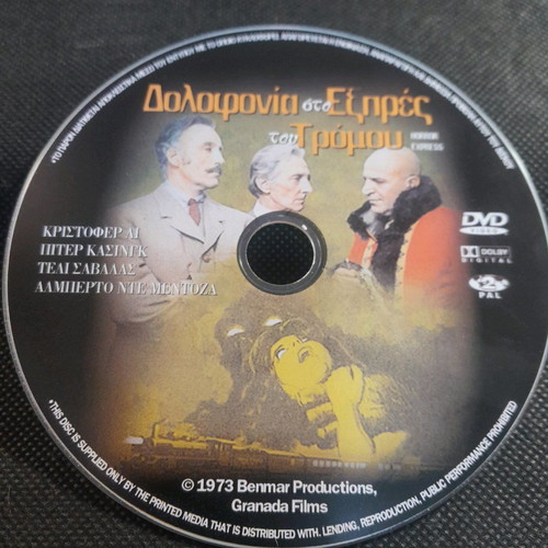 The Murder on the Express of Terror DVD used with subtitles