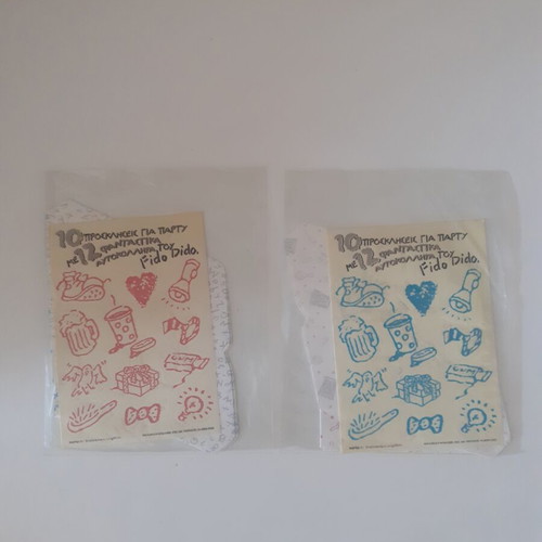 Fido Dido Party Invitations new, set of two