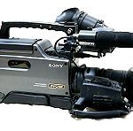  Sony DSR-250P DVCAM Digital Video Professional   - 500e