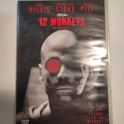 12 Monkeys DVD like new with Greek subtitles