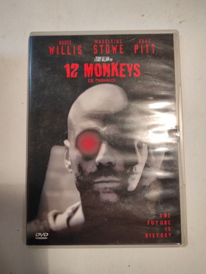 12 Monkeys DVD like new with Greek subtitles
