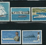 Hellas 1967 Nautical Week Complete Stamp Set MNH