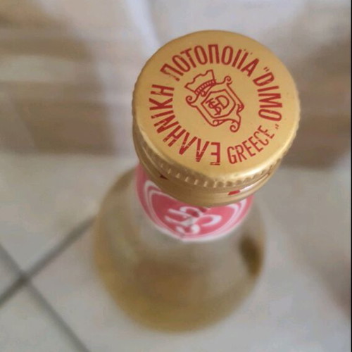 Maraskino Liqueur Dimo 720 Gr New