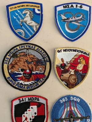 Military embroidered patches like new for the Greek army