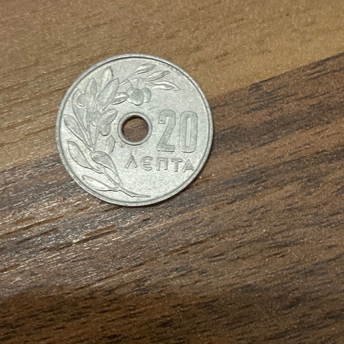 20 Lepta 1969 used