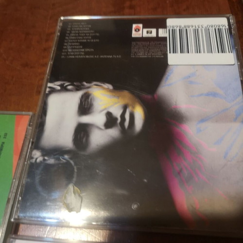Kalomoira Nino 2004 collection 3 used CDs