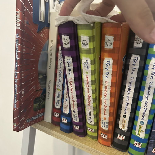 Diary of a Wimpy Kid books new, set of 14 or separate