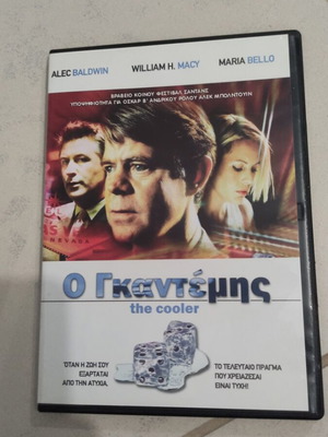 The Cooler DVD used with subtitles, slim case