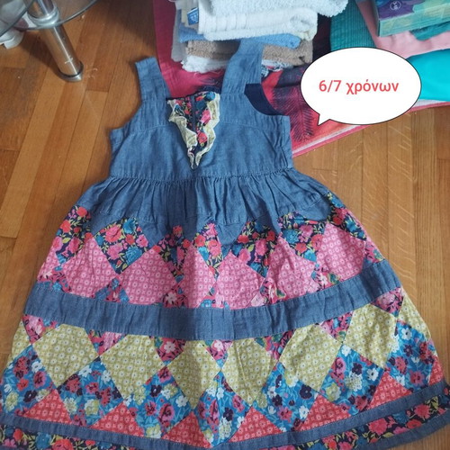 Children's clothes assorted sizes, pack