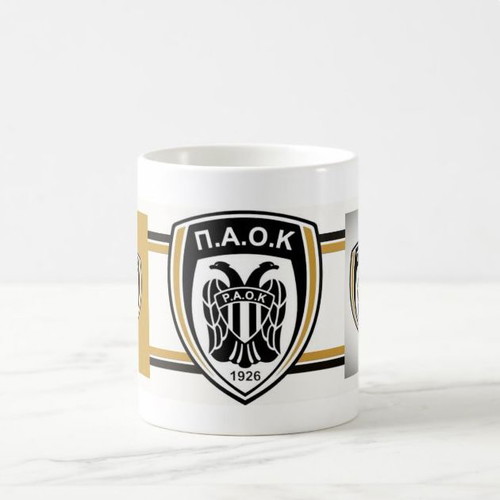 Κούπα ΠΑΟΚ κεραμική 330 ml Καινούργιο