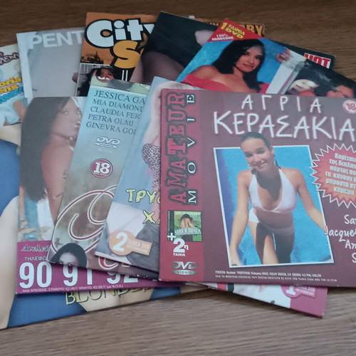 Erotic movies DVD pack of 10