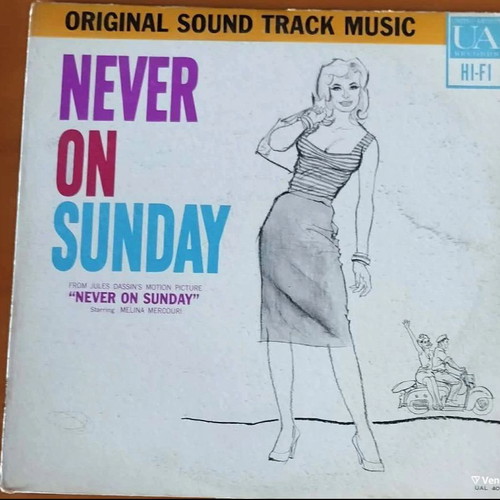 Manos Hadjidakis Never On Sunday LP vinyl used, soundtrack 1960