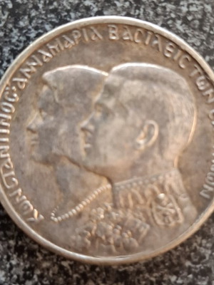 Silver commemorative coin 30 drachmas 1964 used, royal wedding Constantine and Anna Maria