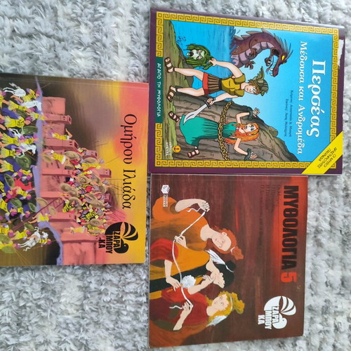 Children's mythology books like new, pack