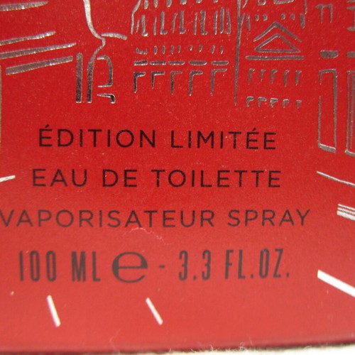 LIMITED EDITION CARTIER DECLARATION PLACE VENDOME