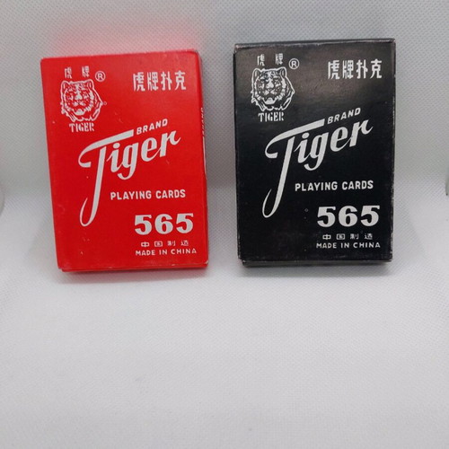 Pair of Tiger 565 playing cards new, sealed