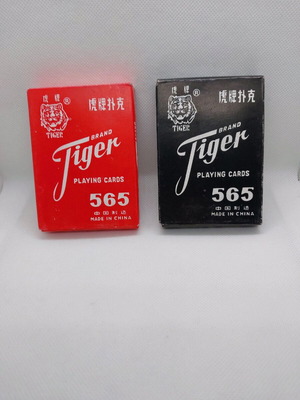 Pair of Tiger 565 playing cards new, sealed