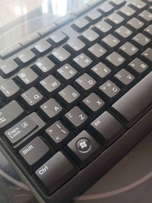 Logitech K260 keyboard used without USB receiver