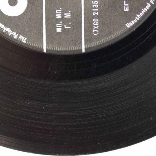 Kazantzidis Marinella 7'' vinyl record used, laiko