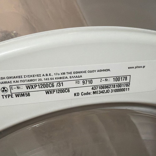 Pitsos washing machine 6kg 1200 rpm like new