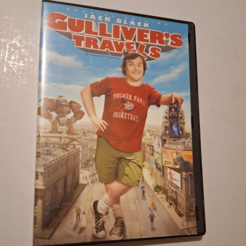Gulliver's Travels movie CD used with Greek subtitles