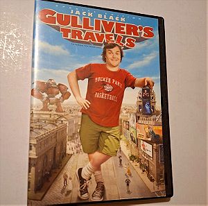 Ταινία ' Τα ταξίδια του Γκιούλιβερ' σε CD του 2010 με ελληνικούς υπότιτλους.