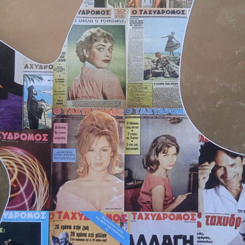 Taxydromos magazine used