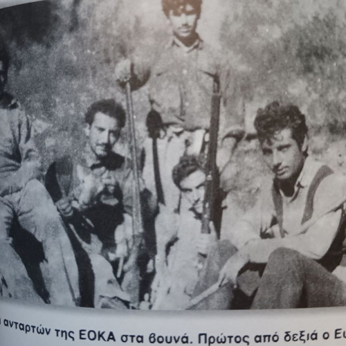 Greek Wars 20th Century like new