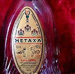  Συλλεκτικό Παλιο μπουκάλι με το κουτι του METAXA 5 αστέρων