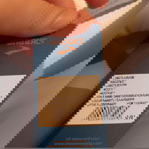 Αθλητικό σουτιέν Brooks 36C/D μπλε αχρησιμοποίητο χωρίς ραφές