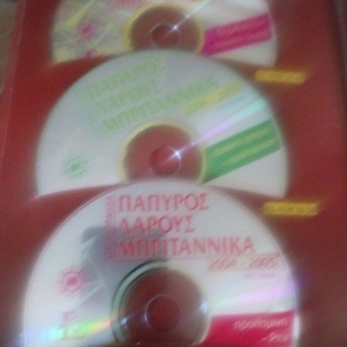 Electronic encyclopedia 2004-2005 used, Papyros Larous Britannica CDs n31-n61
