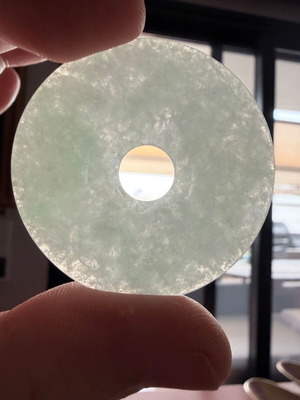 Jade nephrite natural 48mm like new