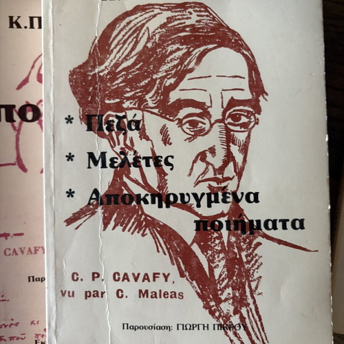 C. P. Cavafy Poetry and Prose Books used, set of 2, Greek