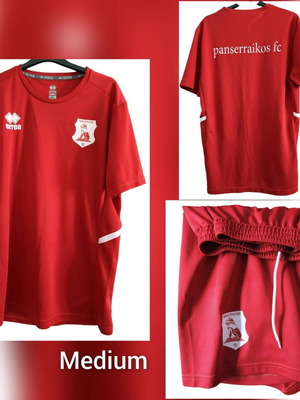 Panserraikos fc training set used, medium size, Errea brand