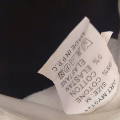 Myastreet White Jeans New, Medium to Large