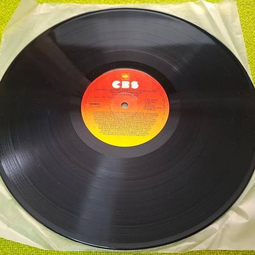 Mousiki Proklisi 2XLP used, entechno genre