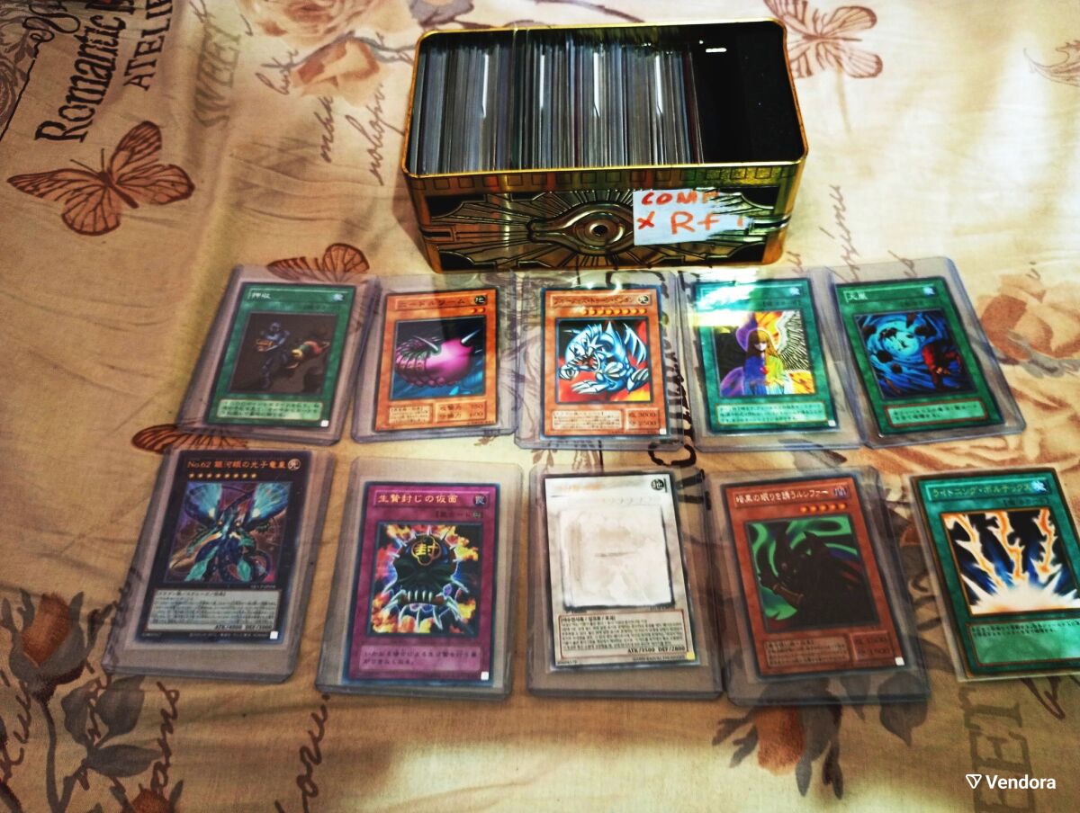 where to buy yugioh cards in philippines - Magnificent Monsters Bundle New and used Yu-Gi-Oh! cards
